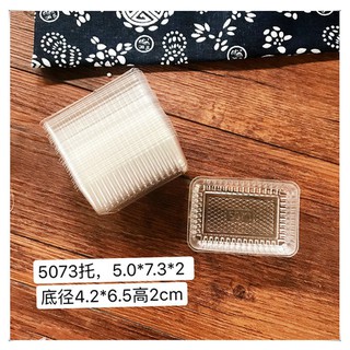 Khay bánh dứa 50g, khay 5073 - set 100 cái - sỉ giá tốt