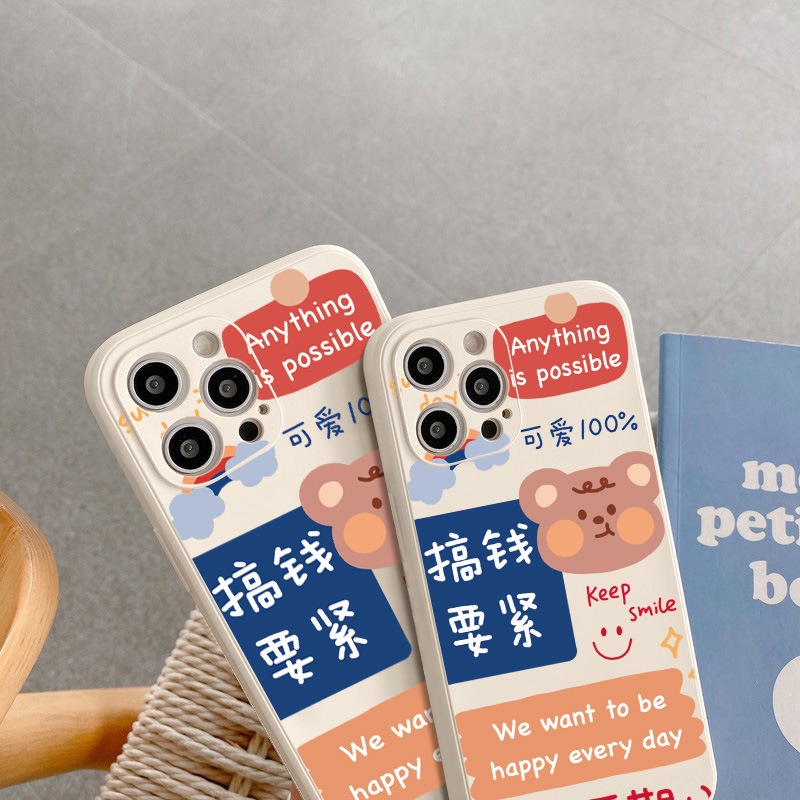 Ốp lưng Gấu Keep Smile cho iphone 7plus/8plus/x/xs/xs max/11/11pro max/12/12pro max.