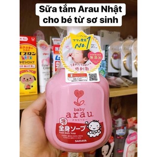 SỮA TẮM BABY ARAU
