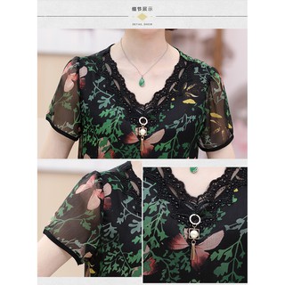 ÁO TRUNG NIÊN BMT 216 ( HÀNG CÓ SẴN )
