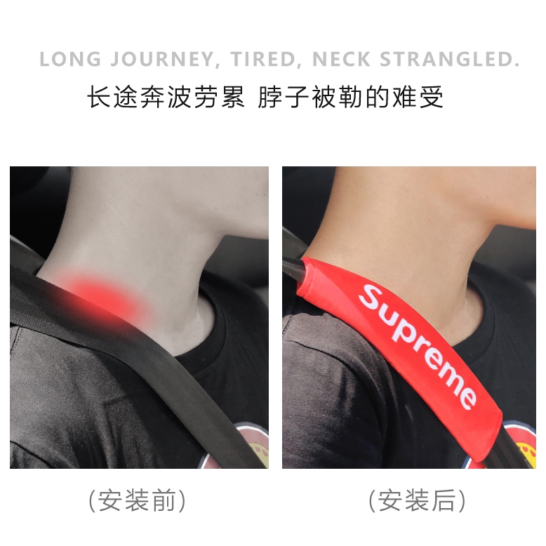 Supreme Dây đai an toàn trên vai Car Accessories Seat Belt Shoulder Cover Champion Car Accessories