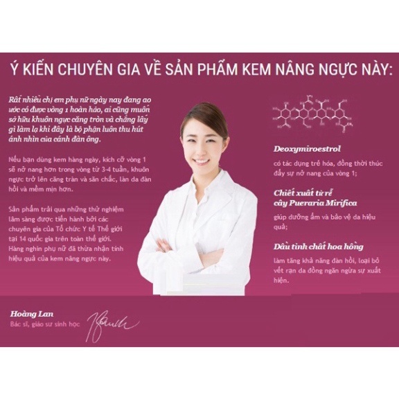 Kem nâng ngực Upsize Nga nở ngực chống chảy xệ làm săn chắc tăng kích thước vòng 1 làm hồng ngũ hoa cam kết tăng 3-6 cm