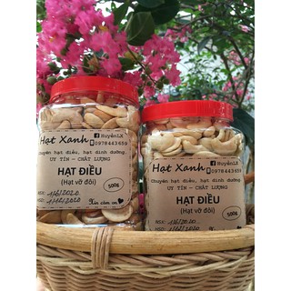Hạt điều nhân trắng vỡ đôi loại 1, 1kg