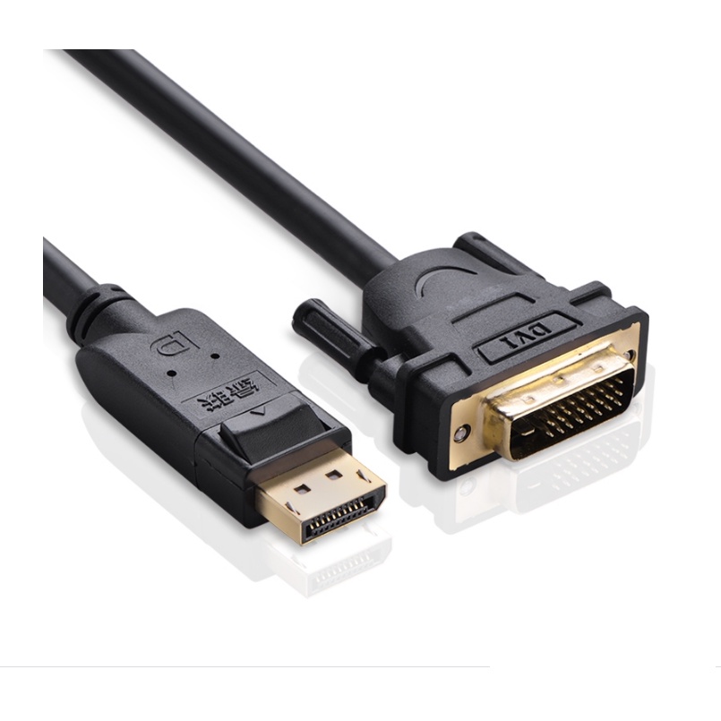 Cáp Chuyển Displayport to DVI 24+1 Dài 2M Ugreen 10221
