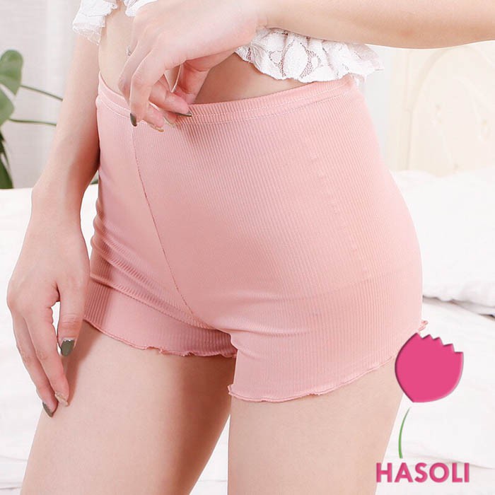 Quần Mặc Váy Cotton Gân Tăm Loại 1 Túi Zip Mềm Mịn Co Giãn 4 Chiều S59