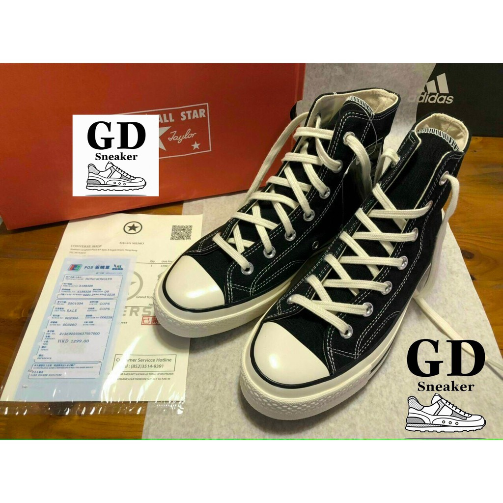 Giày CV 1970s cao cổ , giày Cv Chuck Taylor All Star 1970s Black/ White   [full box bill] tặng túi CV