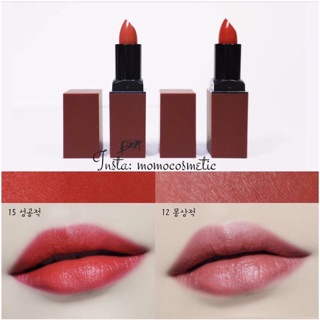 Son thỏi Last Lipstick