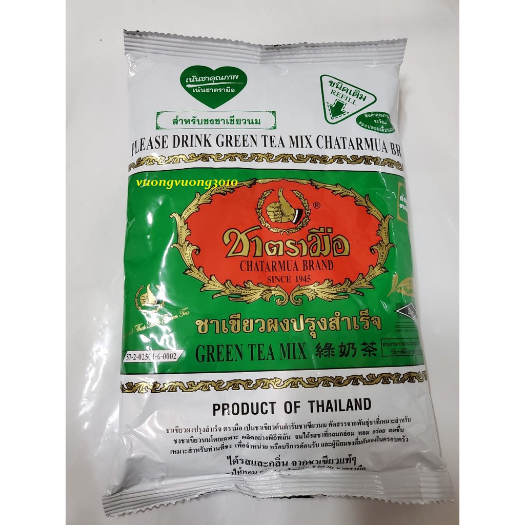 Trà Thái Xanh 200g dùng để pha trà sữa ( hàng Công ty)