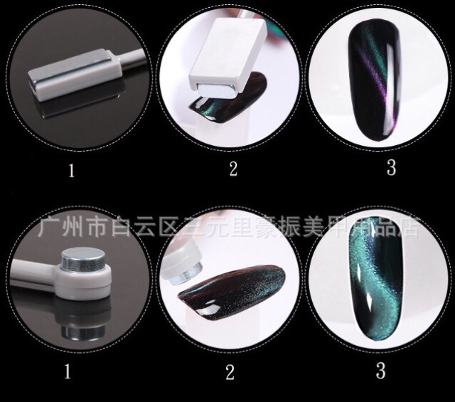 Nam châm mắt mèo