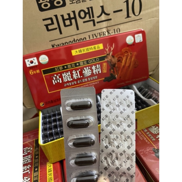 Viên Đạm Hồng Sâm Nhung Hươu Linh Chi chuẩn Hàn Quốc, Hộp Đỏ 120 viên