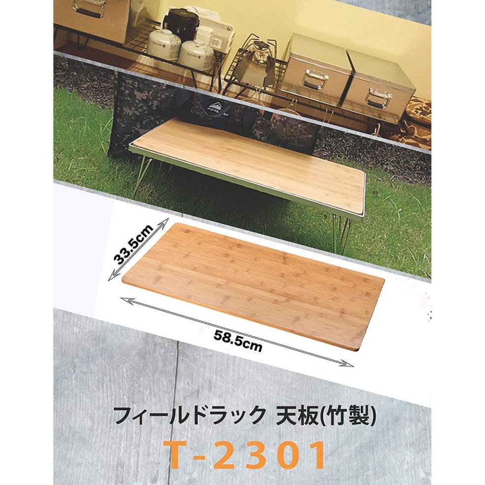 Mặt bàn gỗ tre dùng cho kệ đa năng Campingmoon T-2301