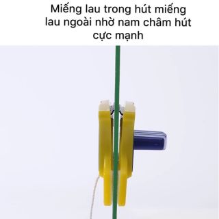 Dụng cụ lau kính nam châm 2 mặt