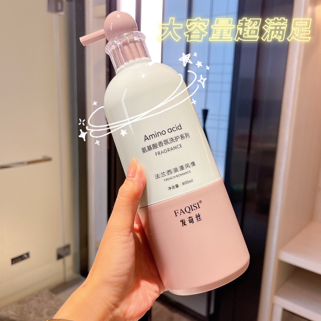 Dầu Gội Đầu Amino Acid Lâu Trôi Kiểm Soát Dầu Trị Gàu Dưỡng Ẩm Lâu Trôi TTB400