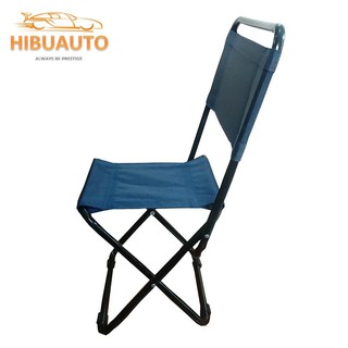 Ghế Sắt Lưng Tựa Nhỏ Thanh Long GS03L