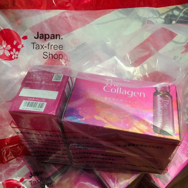 The collagen shiseido mẫu mới Nhật bản nguyên seal