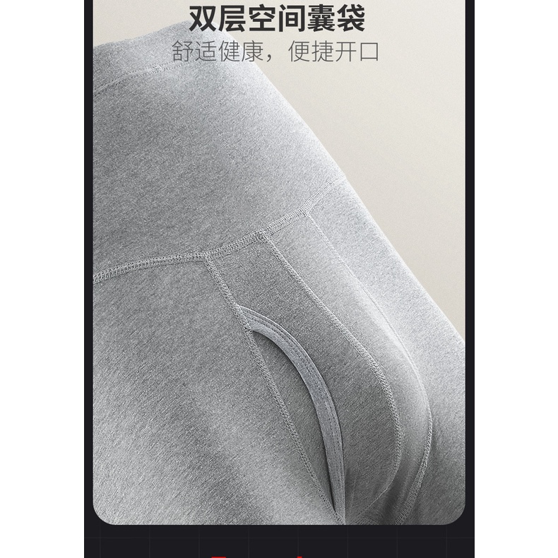 Quần Lót Boxer Thể Thao Bằng Cotton Nguyên Chất Lưng Cao Dài Siêu Lớn 260 Giữ Ấm Thoải Mái Chống Mài Mòn Cho Nam