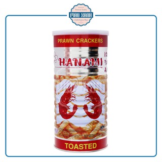 Snack Tôm Thái Lan Hanami Prawn Crackers (Lon 110g)