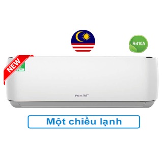 Điều hòa Funiki 12000 BTU 1 chiều SC12MMC gas R-410A