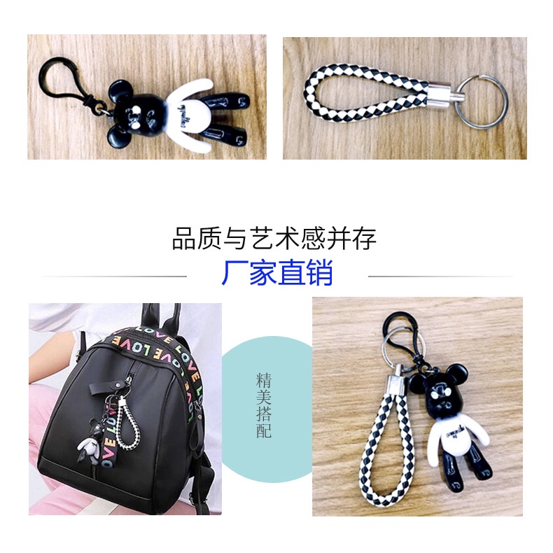 Móc khóa bearbrick bằng nhựa móc treo chìa khóa phụ kiện túi xách thời trang kèm dây da LK176