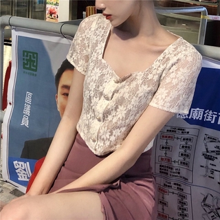 Áo croptop ren màu be phong cách Hàn Quốc