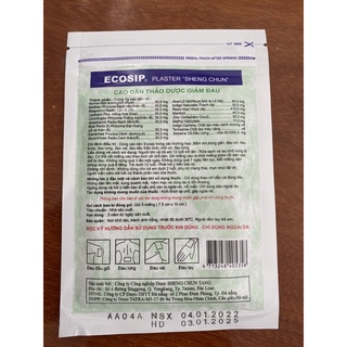 Cao dán thảo dược  Ecosip Tatra gói 5 miếng