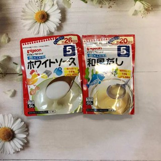 Bột nêm Dashi Pigeon Date mới nhất