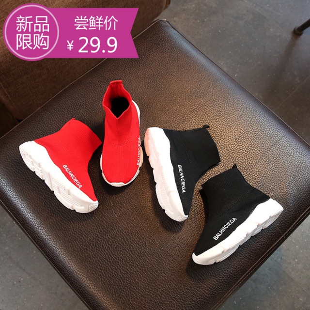 GIÀY BALENCIAGA CHO BÉ ♥️