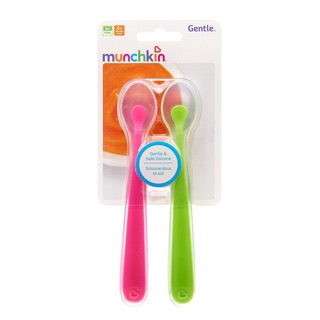 ] 🍃THÌA SILICONE MUNCHKIN SIÊU MỀM🍃