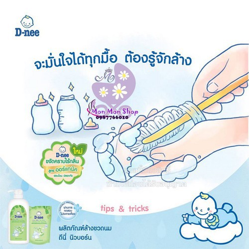 Nước rửa bình sữa Dnee Organic Thái Lan 600ml