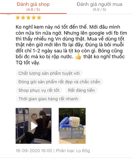 (CÓ SẴN) Kem BAO FU LING bôi bỏng và bệ.nh ngoài da | BigBuy360 - bigbuy360.vn