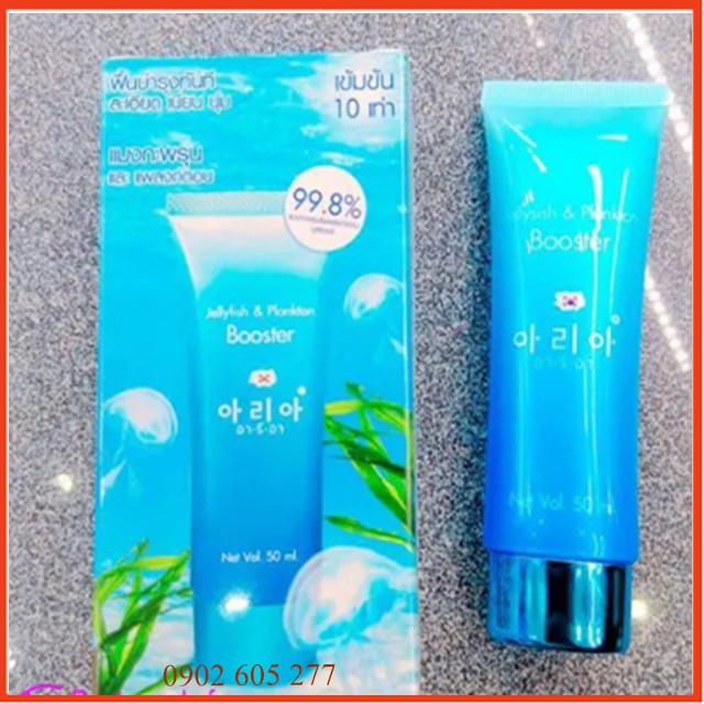 [hàng xịn]SERUM DƯỠNG TRẮNG DA VI TẢO BIỂN SNOWGIRL Thái Lan | BigBuy360 - bigbuy360.vn