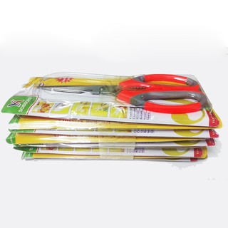 Vỉ 10 kéo cắt thực phẩm k-024, kéo cắt đa năng