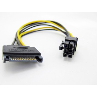 Dây cáp chuyển đổi nguồn 6pin cho vga
