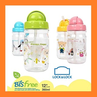 Bình nước Lock & Lock 360ml quà tặng từ Friso - bình nhựa cho bé đi học có ống hút silicon
