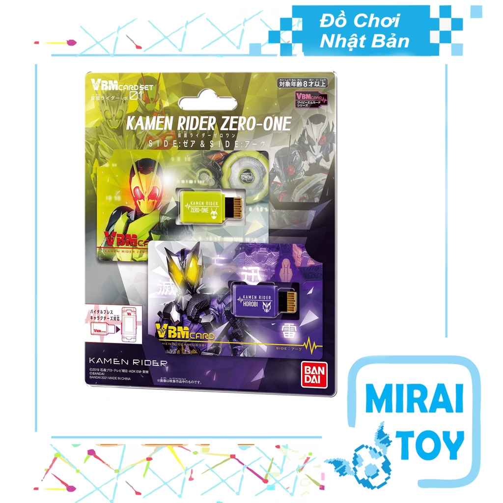 Đồ chơi thẻ VBM Dimcard Kamen RIder Ultraman Vital Bracelet Chính hãng