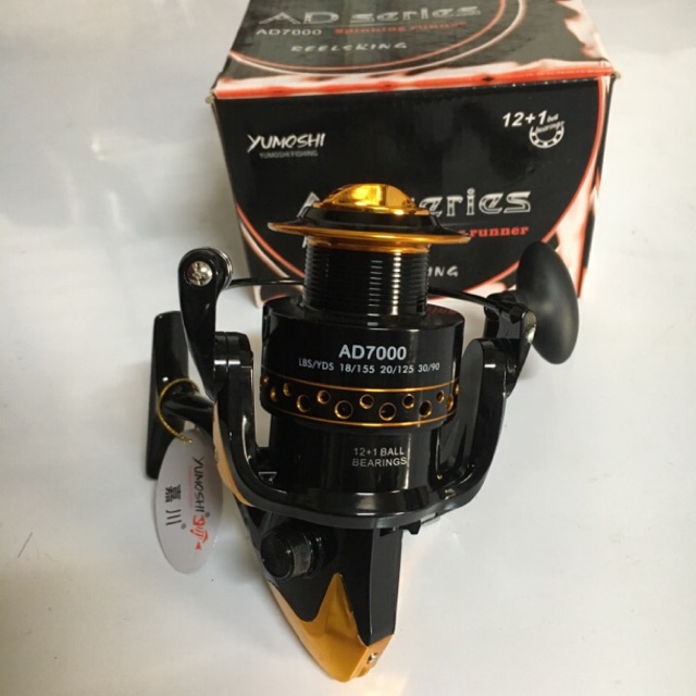 máy câu yumoshi AD