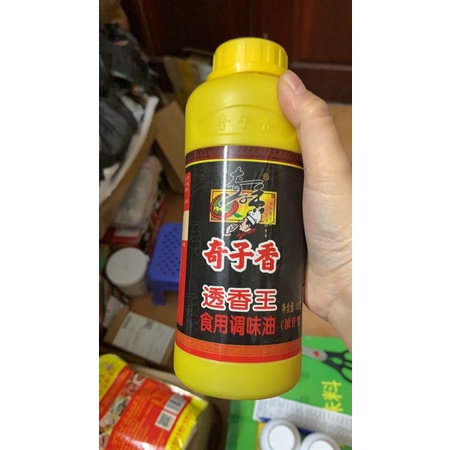 Kỳ tử hương