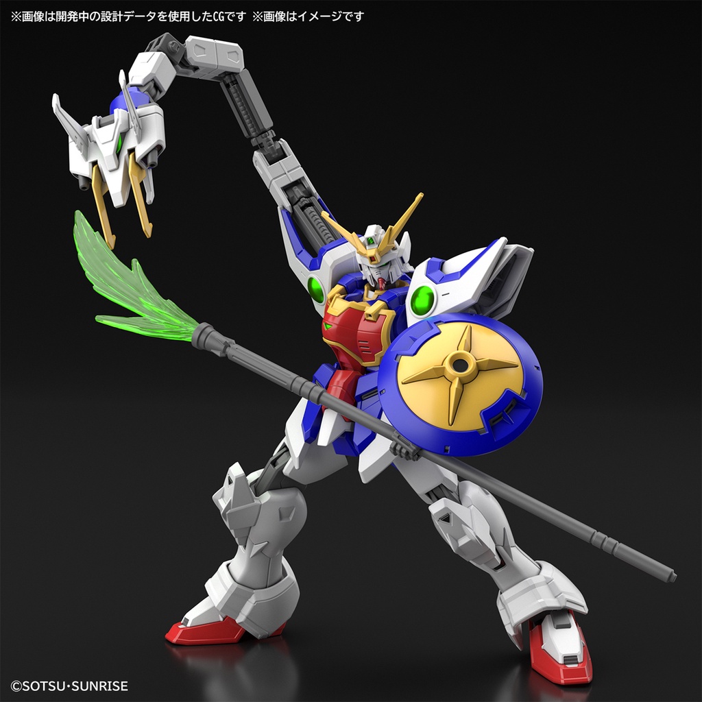 Mô Hình Lắp Ráp Gundam HG AC Shenlong