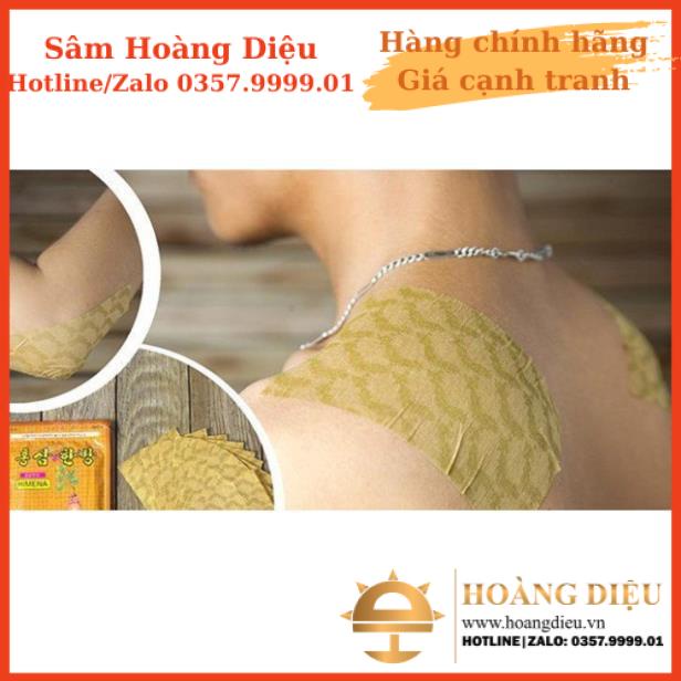 Sâm Hoàng Diệu - Cao Dán Sâm Vàng HIMENA Hàn Quốc 20m/túi