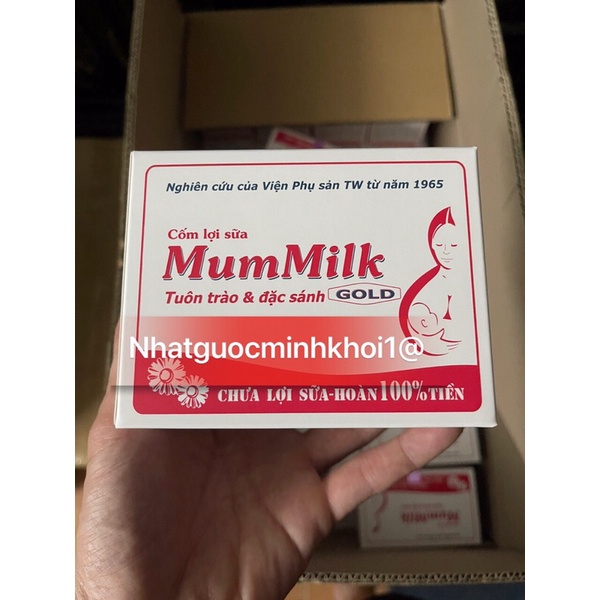 COMBO 10 HỘP CỐM LỢI SỮA MUMMILK
