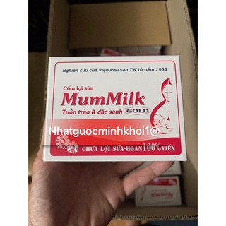 COMBO 5 HỘP CỐM LỢI SỮA MUMMILK (20 gói)