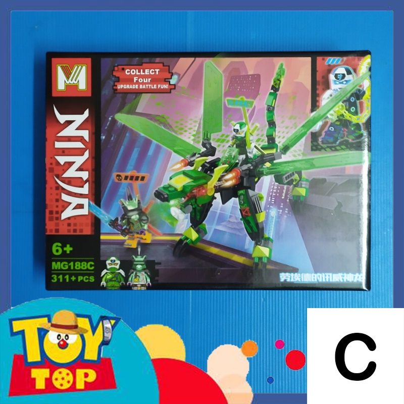 Đồ chơi lắp ráp ghép ninjago các mẫu rồng máy mạng cyber chiến đấu bản mini rút gọn xếp hình MG188