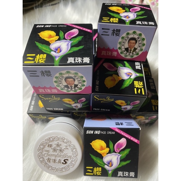 Kem Hoa Lan Đen - San Ing 2023