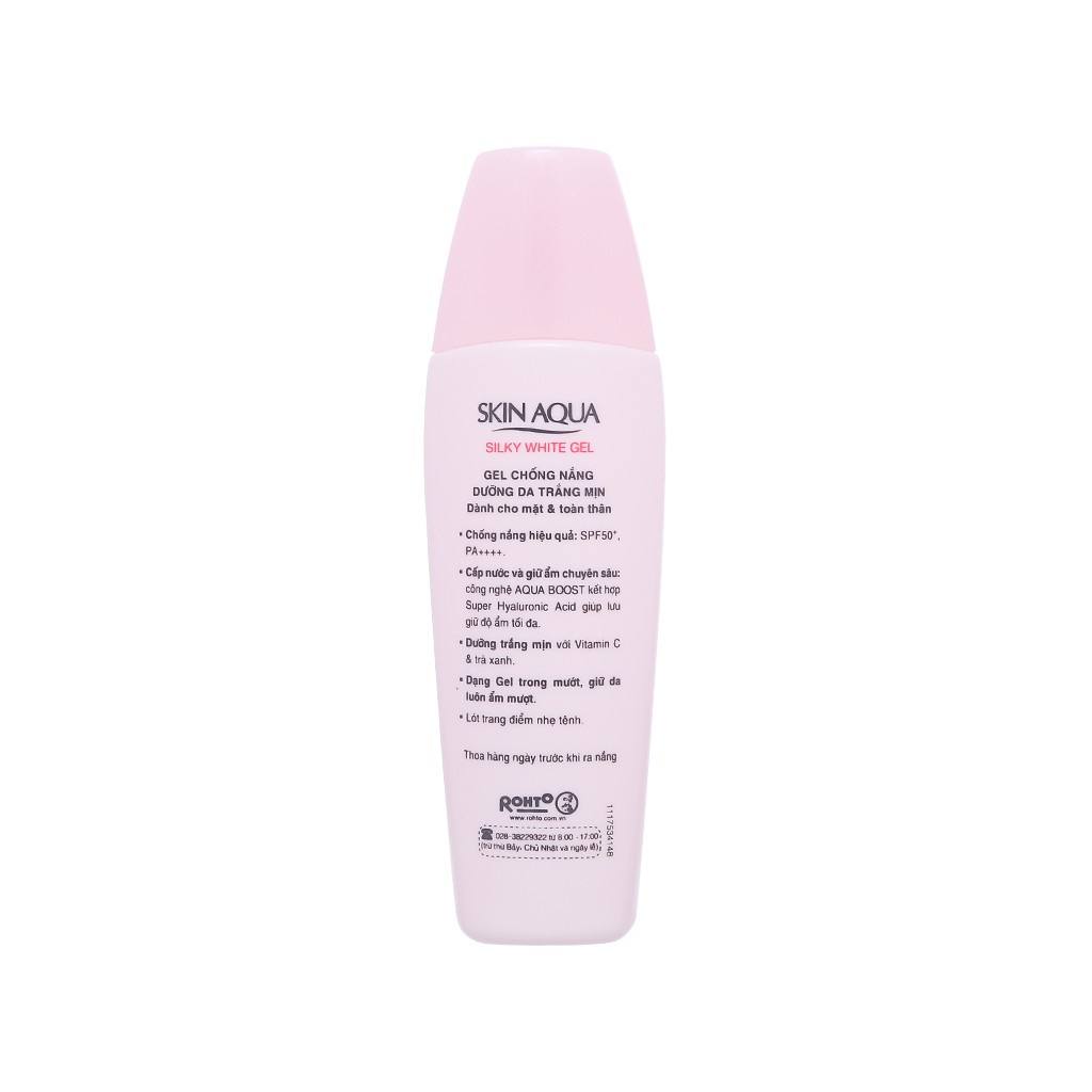 Gel chống nắng dưỡng da trắng mịn Sunplay Skin Aqua SPF 50+/PA++++ 30g