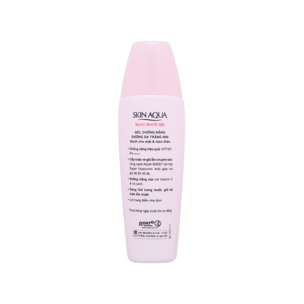 Gel chống nắng dưỡng da trắng mịn Sunplay Skin Aqua SPF 50+/PA++++ 30g
