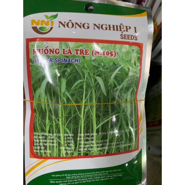 HẠT GIỐNG RAU MUỐNG LÁ TRE