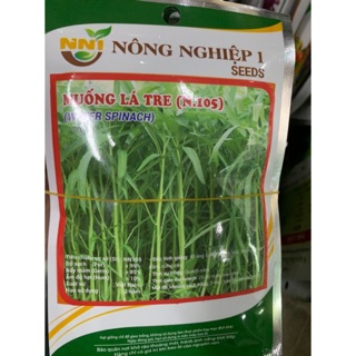 HẠT GIỐNG RAU MUỐNG LÁ TRE