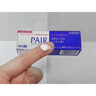 Kem Chấm Mụn Pair Nhật