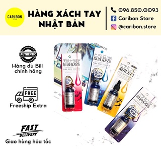 Tinh chất Pure Beau Essence
