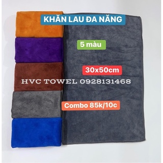KHĂN ĐA NĂNG, KHĂN LAU XE Ô TÔ 30x50cm
